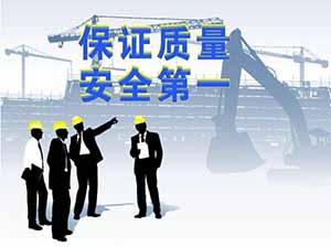 安裝膜結(jié)構(gòu)危險(xiǎn)嗎？做好安全措施很必要！