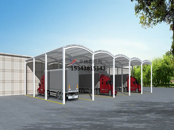 淺談膜結(jié)構汽車棚的組成部分和施工標準