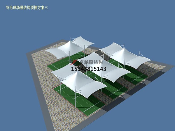泉州網(wǎng)球場膜結構頂蓋/籃球場屋頂/門球場雨棚安裝