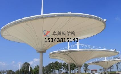 揭陽(yáng)景觀(guān)膜結(jié)構(gòu)遮陽(yáng)棚