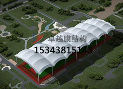 信陽門球場膜結(jié)構罩棚安裝