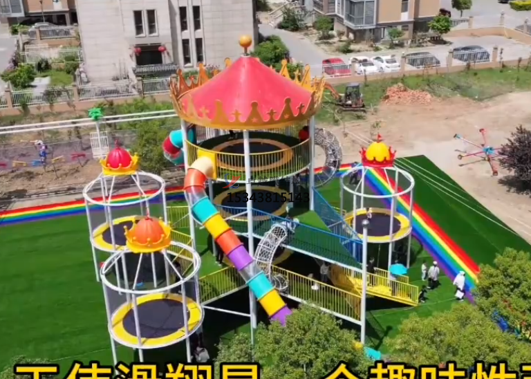 安陽彩虹滑道游樂設備紅色遮陽棚結(jié)構(gòu)設計生產(chǎn)
