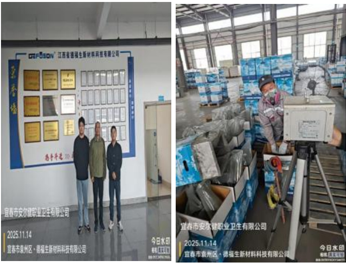 1765423447496933.jpg 4.jpg