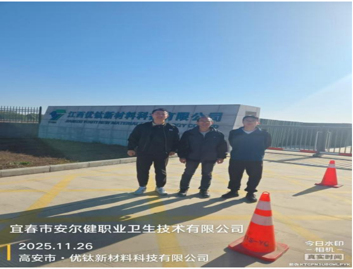 1765423511323245.jpg 5.jpg