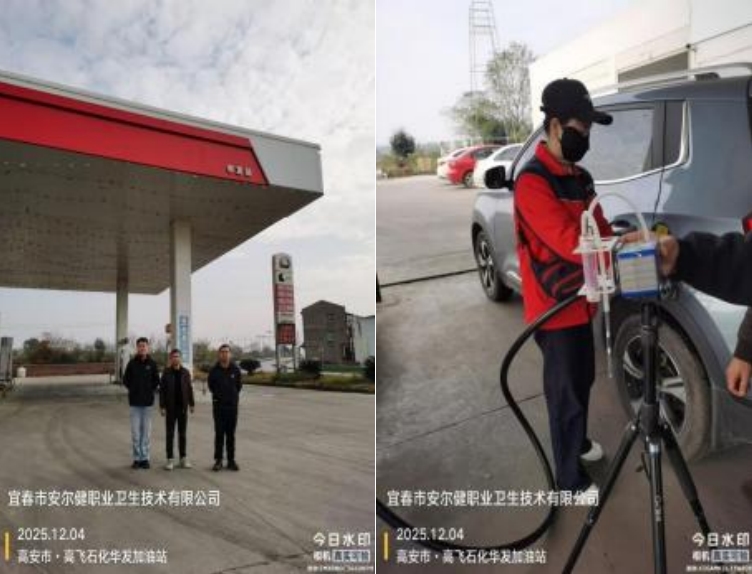 1766478187711374.jpg infoflow_2025-12-23_16-22-56.jpg