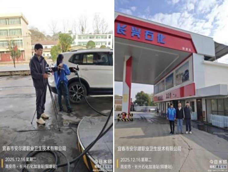 1766478408203243.jpg infoflow_2025-12-23_16-26-36.jpg