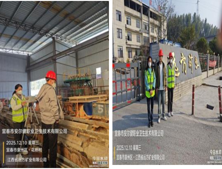 1766482476414661.jpg 2.jpg