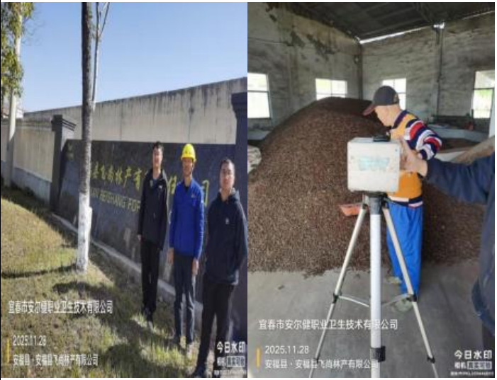 1766973526390005.jpg 1.jpg