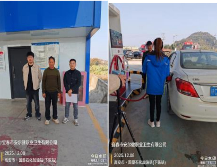 1766973684932991.jpg 4.jpg